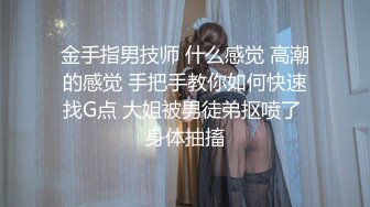 (蘿莉社)(lls-89)(20221219)哥好癢性福之家