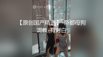 极品反差婊极品双马尾可爱小骚妹与八块腹肌炮友们3P，疯狂艹逼之下几乎要哭了，最后艹出血了！ (1)