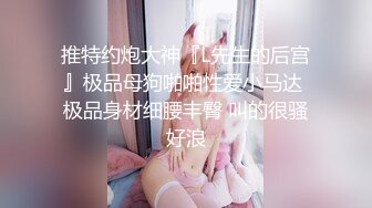 【本站独家赞助麻豆传媒】女优面试员