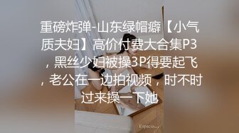 乌鸦传媒--我拿你当邻居 你竟然迷奸我