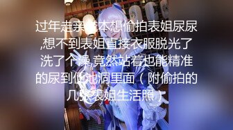  某射区实习男优猛牛哥酒店约炮 纹身女孩涩感十足 身材匀称肤白乳弹，果然够猛敢脸不打码