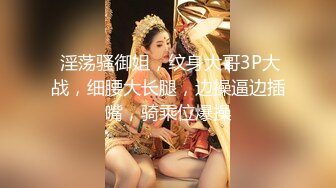 精品绝美尤物性感妖娆身姿 言沫 姣好苗条曼妙的身姿 明亮浴室场景下淋漓呈现