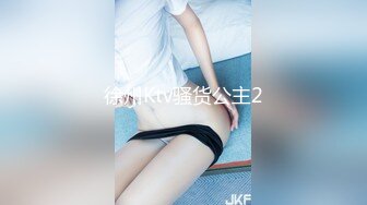 【新娘泄密】新娘定妆视频+性感婚纱照婚礼闹洞房趴趴视250P+51V