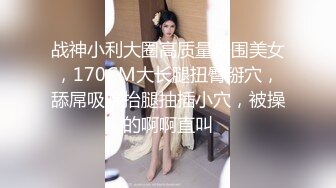 长髪眼镜美女牙医 下班后回家与男友记录生活