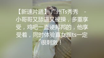 职业色影师和嫩模潜规则-女仆装扮