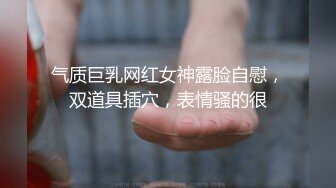 《台湾情侣泄密》大三学妹和男友啪啪被有心人恶意曝光 (3)