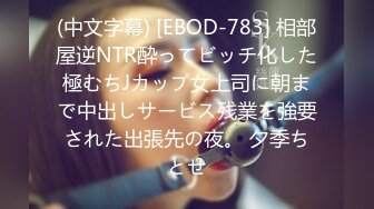 暑假重磅福利❥❥❥某三甲医院极品反差婊护士吴新园遭绿帽老公泄密流出最爱吃大屌医院取精JK制服啪啪内射 (3)