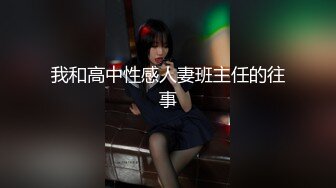 【新速片遞】碧豪大酒店女厕全景偷拍高跟长发美少妇⭐肥唇四周全都磨得发白