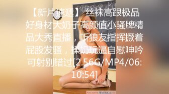 反差女神「Adeless2」部门的销售经理真会玩，嗲嗲的声音听着好有感觉！