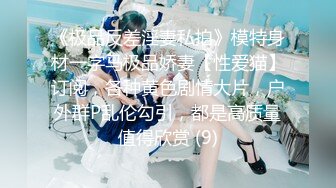 麻豆传媒 MTVQ1 突袭女优家 EP13 性爱篇 节目篇