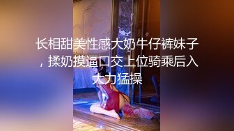 不是自己老婆玩的体位又多，内射也不用负责 (3)