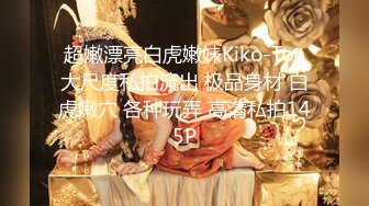 一王二后3p双飞爽翻天0510一对男女啪啪秀 男炮友享受两个妹子的服务 口交啪啪很诱人