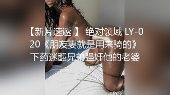 网红女神 极品黑直长发青春美少女 冉冉学姐 黑丝女上位嫩穴骑乘 狂肏尤物爽翻疯狂喷射而出