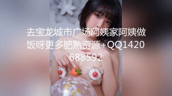 葫芦影业 HUL019 旧上海四女子往事第三集