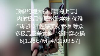 《极品CP魔手外购》坑神商场、夜店等小姐姐比较多的场所女厕极限偸拍各种制服女神级妹子方便 又能看脸又能看逼相当哇塞 (2)