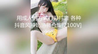 极品萝莉【初樱-幼齿】揉奶道具自慰 假J8插逼 高潮喷水【100v】 (42)