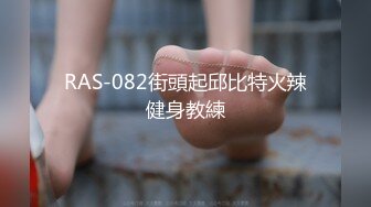 漂亮熟女阿姨偷情年轻小伙