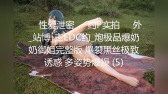 纯欲反差清纯少女『优咪』✅调教淫荡的小恶魔，连续高潮的母狗、肛门调教、二穴插入