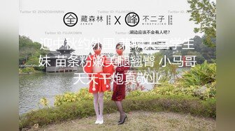 STP24436 【新春贺岁】推特极品网红尤物▌甜心宝贝 ▌旗袍黑丝娇乳淫穴 女上位榨汁肉棒 狂插无毛白虎嫩鲍爆射美人