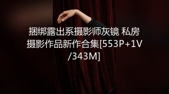    妲己女神超级嫩穴19岁的妹妹最新土豪专享性爱私拍 无套插入这样的极品粉穴是什么感觉