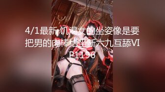 被赶出门的赤裸人妻楼道里偷情中出SEX-林洋