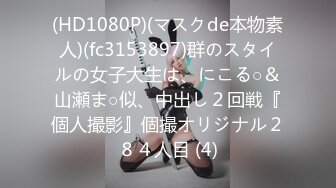 (中文字幕) [MEYD-683] 欲求不満な団地妻と孕ませオヤジの汗だく濃厚中出し不倫 堀内未果子