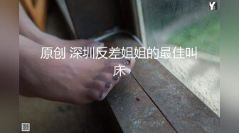 顶级尤物！气质女神！双飞激情名场面，红色情趣内衣，双女美穴叠罗汉，骑乘爆插，高潮大量喷水