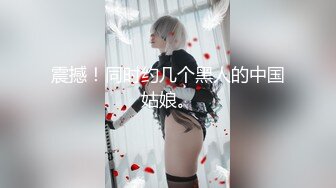 ✿清纯白虎美少女✿天花板级白虎女神〖米胡桃〗白丝体操服！这么可爱的学妹，当然要射满满的哦！清新中带点风骚