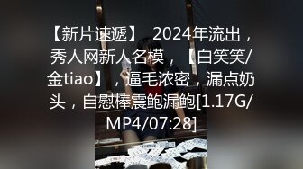 用成人的方式打开抖音 各种抖音风抖奶热舞合集[2100V] (447)