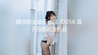 【無碼】FC2-PPV 939667 【逆転中出し】S級清楚巨乳娘　汗だく濃厚セ..っ♥」腰砕け痙攣連続絶頂リベンジ串刺し寸止め騎乗位【モザ無】おまけ動畫有