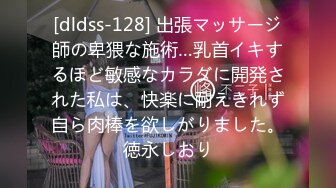 ?淫欲性交? 91捅主任专属极品淫奴嫩穴玩物 性爱电竞场爆肏电竞少女粉穴 各种羞耻高难度姿势 干翻超爽嫩穴