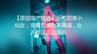 小年轻们的生活好性福好让人向往啊 约三个漂亮嫩嫩