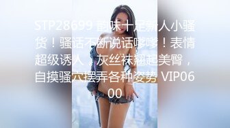 -奥斯卡影帝杨导撩妹上演年度经典大戏 妹子还害羞