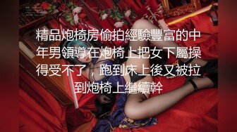 吊带包臀裙小美女，苗条修长身材扑上去揉捏亲吻，这白嫩大长腿扛着狠狠操穴