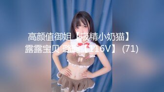 FC2PPV-1244347 ガチ制服 生中出し【のあちゃん 1◯歳 JD】セフレ ハメ撮り日記 #7【個人撮影】