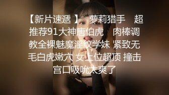 抖阴小总裁X小烨