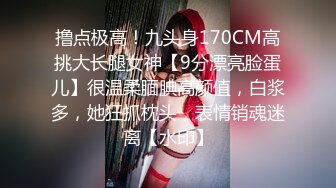 ★☆【果条果贷18】★☆本次逾期36位主角（网红，学妹，少妇）再次打造全新视觉盛宴