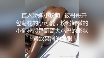 激情❤️性爱✿ 极品曼妙身材瑜伽姐姐肉体检查▌特污兔 ▌紧致白虎小穴异常吸茎 湿润蜜道非常带感 负压