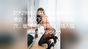   情趣网袜高挑模特女友卖力交一个小妹妹大战多位大叔，都给伺候高潮射精