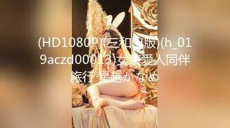 【全網首發】【稀缺】【爆乳女神