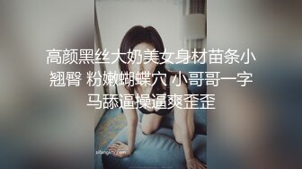  熟女阿姨 身材丰腴 大奶子肥鲍鱼 穿红色情趣连体丝袜酒店约炮 可惜男子内射太快