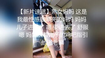 无水印11/27 明星气质镇站之宝女神小蛮妖私拍裸身洗澡天然白虎屄掰开VIP1196