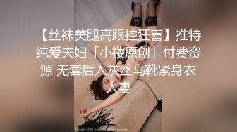 侃哥約公司巨乳財務小妹開房舔足毒龍撕裂絲襪輪插雙洞＆與合肥長腿騷貨酒店徹夜纏綿激情晨炮等 720p