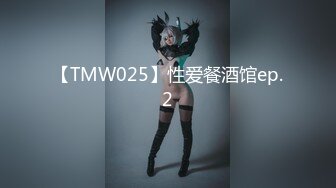 【新片速遞】  可爱萝莉【兔宝哟】童颜美乳~道具插穴电击喷水~高压喷射水柱有一米高，柔弱的妹子，活很猛！[10.9GB/MP4/20:35:45]