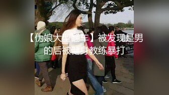 《最新重弹✿福利》✿青春无敌✿推特清纯可甜可盐白虎一线天萝莉女神【软萌兔兔酱】高价私拍，剧情啪啪魅魔温泉捆绑中出