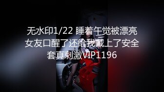 【新片速遞】【厕拍精品】某偷拍大神的特殊癖好 专拍年轻姑娘后庭花系列上部 真是赏心悦目 精彩至极 [2.13G/MP4/00:25:10]