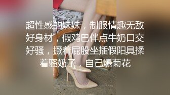 海角社區綠帽大神家有嬌妻 懇求老婆滿足我的願望，被三人輪流無套內射，精液都灌滿了