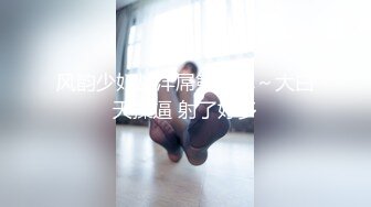   童颜巨乳巨臀福利姬★教师主题自拍 挺着肥白美艳大奶朗读书目太淫荡 有这样的老师学生还不爽死