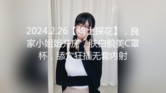 38E怪我咯高颜值大奶紫发网红妹子揉搓奶子自摸诱惑，晃动大奶近距离特写掰穴跳蛋塞入非常诱人