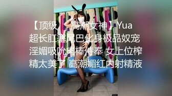 后入母狗老婆